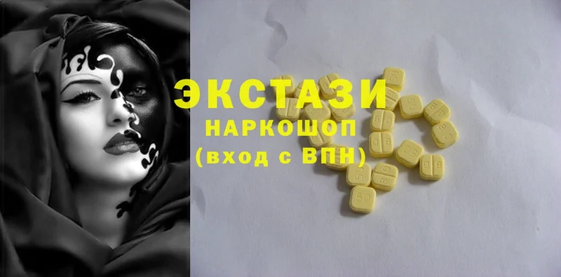 цена наркотик  гидра ONION  Ecstasy таблы  Знаменск 