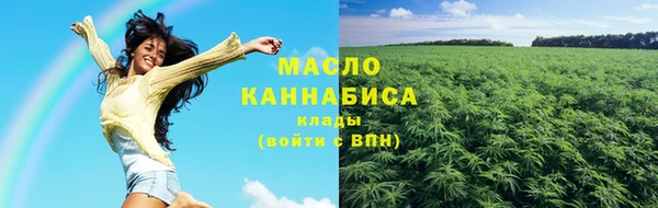 мет Богданович